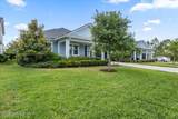 77 Palisade Drive - Photo 3