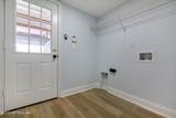 180 Prince Phillip Drive - Photo 30