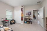 535 Archstone Way - Photo 12