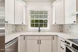 1230 Beech Street - Photo 14