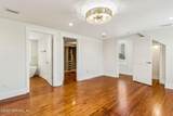 1230 Beech Street - Photo 24