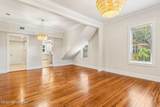 1230 Beech Street - Photo 7