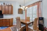 85047 Sag Harbor Court - Photo 22