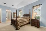 85047 Sag Harbor Court - Photo 9