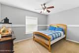 228 Gladstone Court - Photo 14