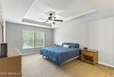 228 Gladstone Court - Photo 16