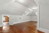 4949 Fremont Street - Photo 21