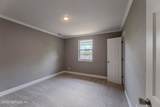 5239 Fremont Street - Photo 18