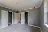 5239 Fremont Street - Photo 21