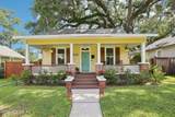 1487 Challen Avenue - Photo 1
