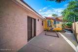 2640 Grampian Drive - Photo 9