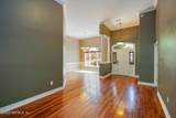 50 Daffodil Cove - Photo 10