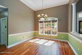 50 Daffodil Cove - Photo 12