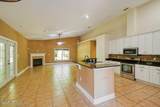 50 Daffodil Cove - Photo 14