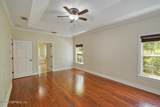 50 Daffodil Cove - Photo 19