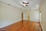 50 Daffodil Cove - Photo 20