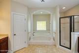 50 Daffodil Cove - Photo 21