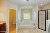 50 Daffodil Cove - Photo 22