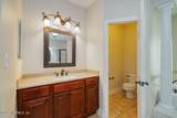 50 Daffodil Cove - Photo 23