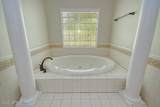 50 Daffodil Cove - Photo 24