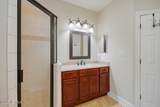 50 Daffodil Cove - Photo 25