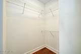 50 Daffodil Cove - Photo 27