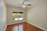 50 Daffodil Cove - Photo 30