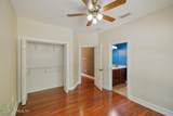 50 Daffodil Cove - Photo 31