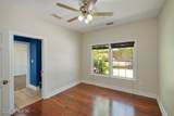 50 Daffodil Cove - Photo 32