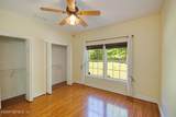 50 Daffodil Cove - Photo 41