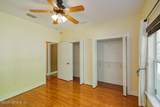 50 Daffodil Cove - Photo 42