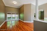 50 Daffodil Cove - Photo 9