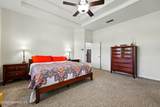 364 Maplewood Drive - Photo 19
