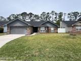 8866 Nature View Lane - Photo 2