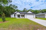 877 Parker Street - Photo 4