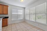 305 Silver Glen Avenue - Photo 13
