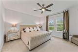 360 Rustic Mill Drive - Photo 5