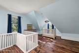 1626 Liberty Street - Photo 45