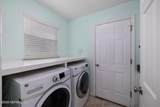 685 Grand Parke Drive - Photo 32