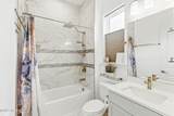 210 Terra Oaks Drive - Photo 52
