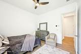 210 Terra Oaks Drive - Photo 57