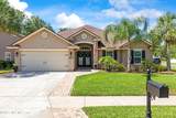 217 Willow Winds Parkway - Photo 1