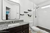219 Heron Landing Road - Photo 42