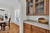 265 Oak Common Avenue - Photo 29