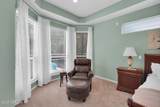 265 Oak Common Avenue - Photo 31