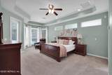 265 Oak Common Avenue - Photo 34