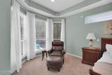 265 Oak Common Avenue - Photo 36
