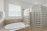 265 Oak Common Avenue - Photo 41