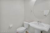 265 Oak Common Avenue - Photo 51