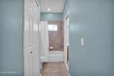 265 Oak Common Avenue - Photo 56